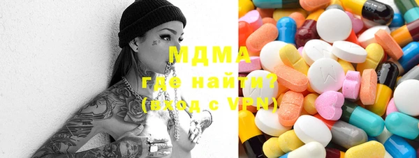 ECSTASY Лагань