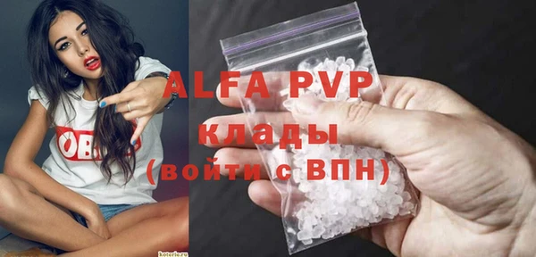 a pvp Ладушкин