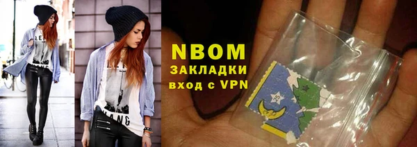 ECSTASY Лагань