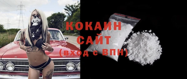 a pvp Ладушкин