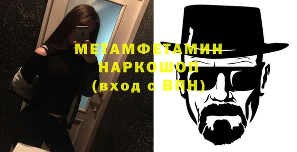 a pvp Ладушкин