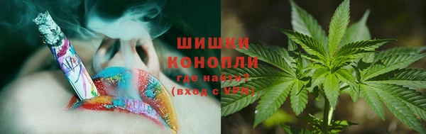 соль курить ск Лабытнанги