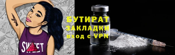 ECSTASY Лагань