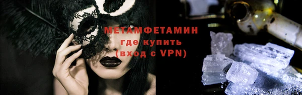 a pvp Ладушкин