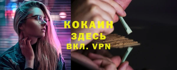 a pvp Ладушкин