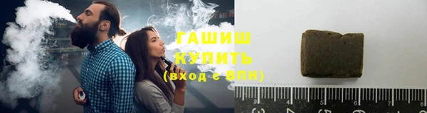 соль курить ск Лабытнанги