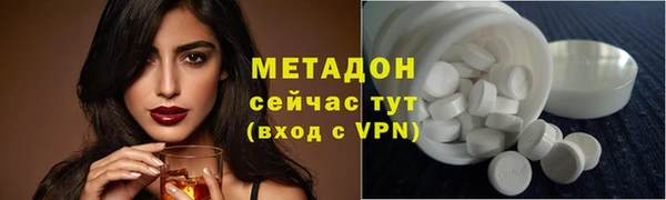 ECSTASY Лагань