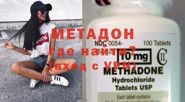 ECSTASY Лагань