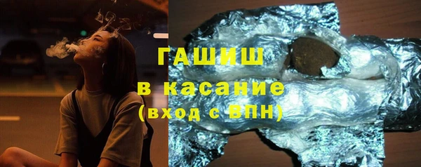 a pvp Ладушкин