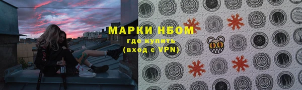 a pvp Ладушкин
