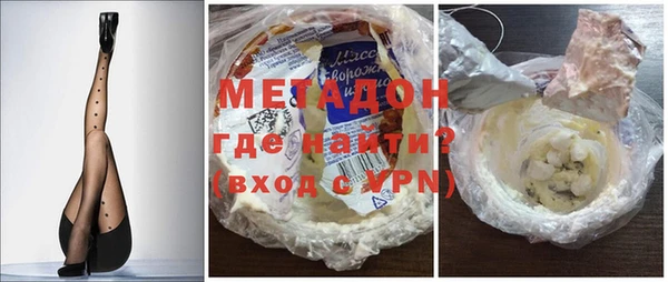 ECSTASY Лагань