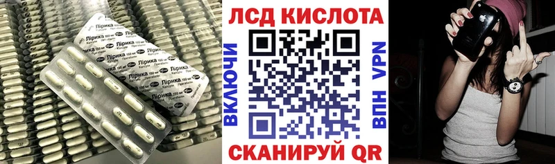 OMG ONION  Малоархангельск  Лсд 25 экстази кислота 